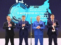 ������������� ��������������� ����� � ��������  ����������� ��� �������