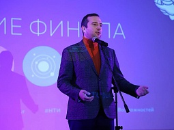 � ������������ ���������� ����� ��������� ���.Junior