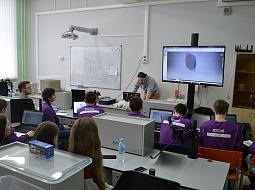 �������-2020�. ������� �������