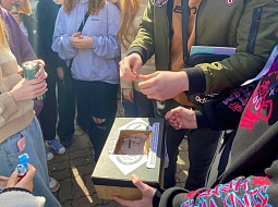 ����� �������� �������� �� �������