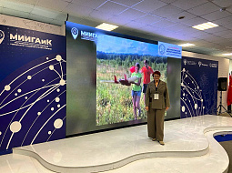 ����������� ����������� ���� ���������� �������������� � �������