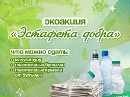 �������� ��������� �����