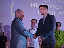 � �������� ������������ �������������� � ���������� ������ ��������� �����