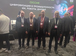 ����� �������������� ���������� ������ � ������