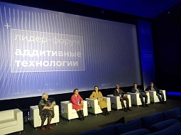 ��������� ������������ �� ������ �� ���������� �����������