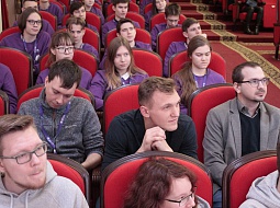 ������������� �������� ��������� �������-2020�