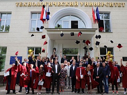 ������������� ��������� ���������� ���������������� ������������-2021�