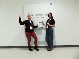 ����� VI ������������� ���������� WorldSkills Hi-Tech 2019