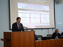 ����� XVIII ��������� ������� ����������� ��������� ������� � ����������� �������������