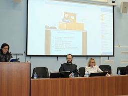 � ������������ ������ V ������������� ������-������������ ����������� �������� �������: ������� � ��������������