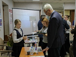 ������������ ��� ��. �.�. ������ � � ����� ����������� ��������� ����� ������ ������������