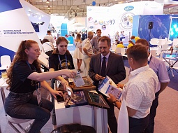 ������� ���������������� ������������ � ����-2021. ������� �������