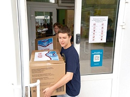 ��������������� ����������� ������� ������������ ������ ��� ������� ������! 