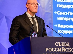 ������� ���������� ������ ������� � ������ ����������� ����� ��������