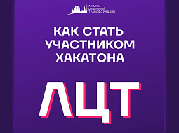 ������ ������� � ����? ����� �� ����� �� ������ ���������� ������� �������� ����� ���� � ������� ������� �������� �������������!