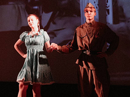 ���������-������� ������ �������� �������