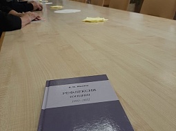 ������� ���������� �������� ������������ � ���������� ��������� �.�. ��������� � ������ �������� ����� ���� ��� 