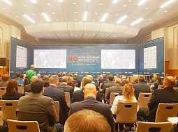 ��������������� ����������� � �������� VIII �������������� ������ ������� ����� ����������� ����������������������