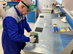 � ��������������� ������������ ������ ��������� ����� ��������