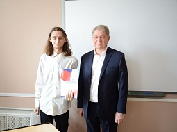 � ������������ ������ ����������� ������� ������������� ���������� WorldSkills Russia 