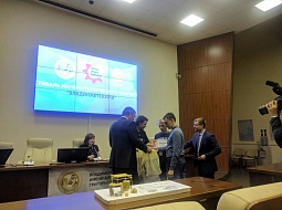 �������� ������������ �� ��������� ������������2018�