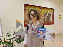 ��������� ��������� � ����� �������������� ����������� ���������