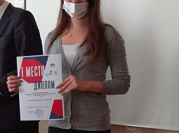 ����� ���������� ���������� WorldSkills. ���������