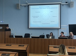 ���������� ���� ����������� ��������� ������� � ����������� �������������