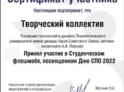 ����������� ������ ������� � �������� ���