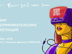 29 ������� �� ���� ���������������� ������������ ��. �.�. ������� (�������) ������� ������� ������ ������� ������������������� �����������!