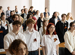 �������� � ���������� �������� �������� �������� ������� 2026