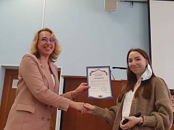 XXI ������������ ����������� ��������� ������� � ����������� ������������� �� ������� ������������ � ���������� ���������