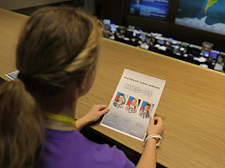 �������� �� XXXIII ������������� ����������� ���������