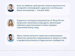 ����������� ������ � ������ ��������� ����������� � ������������� ������� (����������)  ����������� ����������� ������ ������������ �����������