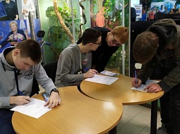 ��������-��������� ������� ����� � ���� �������� ������