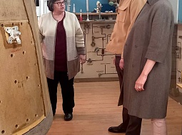 ��������������� ����������� ��. �.�. ������� ���������� �������� ��������-�������������� ������� 