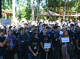 ���������� �������������� � �������� ���������������� ������������-2019