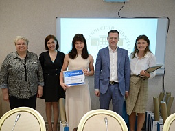 ������������� ������������ ������ �������� � �������� ���-3� ��� ������������� ���������