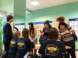 ��������-��������� �� ��� �������� ������