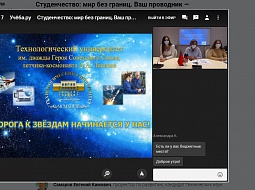 ������������� ������-�������� ��������� ���� ������ 2020�