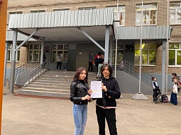 ������������������ ������ ������� ��� � ������ ������ �������