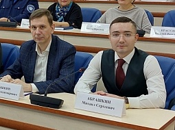 ��������� ���������������� ������������ ��. �.�. ������� ������� ������������� ����� �������