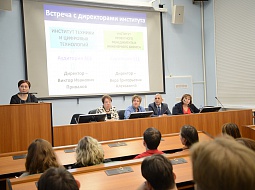 ���� �������� ������ � ��������������� ������������