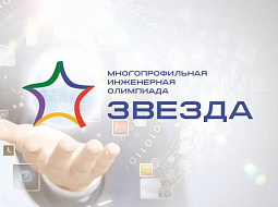 � ��������������� ������������ ��. �.�. ������� � ������� ������� ������ �������������� ���� ��������� �������