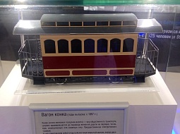 �������� ���������������� ������������ �������� ��������������� ����������� � �������