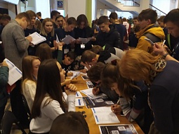 ������� ���������-���������� �� ������������� ��������� �������� ����������������� � ���������� �������� �������