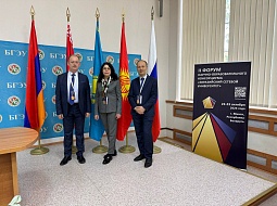 ��������������� ����������� ����� �.�. ������� ���������� ������ �� ���������� �������������� �������������� � ����������� � ����������� �������������� � ������ ������-���������������� ����������� ������������ ������� �����������