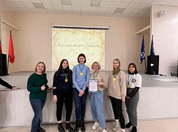 ������������ �����-���� � ���������