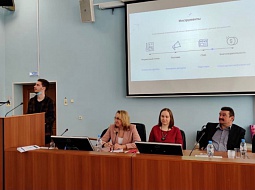 XXI ������������ ����������� ��������� ������� � ����������� ������������� �� ������� ������������ � ���������� ���������