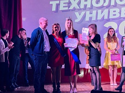 ��������� ����� �������� ����� �����������-2022�